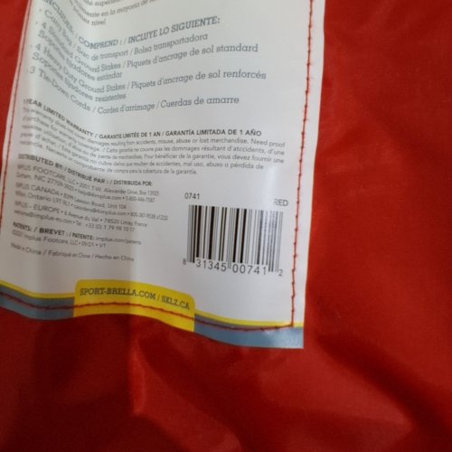 IMPLUS SPORTBRELLA SHELTER FOR SUN AND RAIN PROTECTION - RED - (MODEL: 235851) image 2