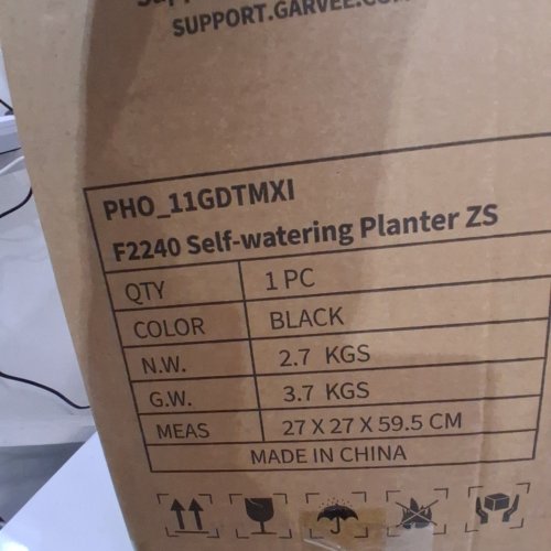 2PC GARVEE TALL RECTANGULAR SELF-WATERING PLANTER - 16" - BLACK (MODEL: PHO_11GDTMXI) image 2