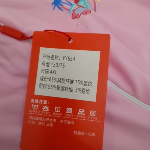 GIRL'S LONG SLEEVE ONE-PIECE SWIMSUIT - 9-10Y - PINK (STYLE: YY654) image 3