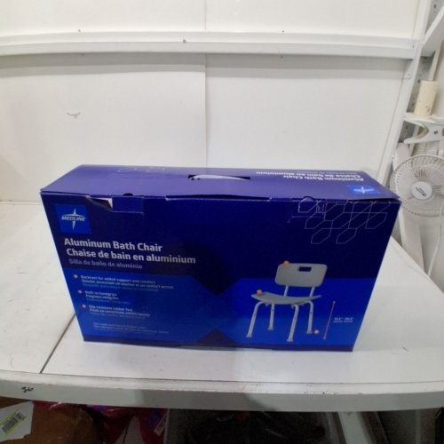 MEDLINE GUARDIAN DELUXE ALUMINUM BATH CHAIR - 400LBS CAP - GREY (MODEL: G2-101KRX1) image 4