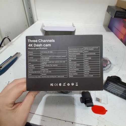 THREE CHANNELS 4 K UHD DASH CAMERA WITH 32GB SD CARD - 2" HD DISPLAY - 5 V 1.5 AMP - BLACK (MODEL: Y15) image 2