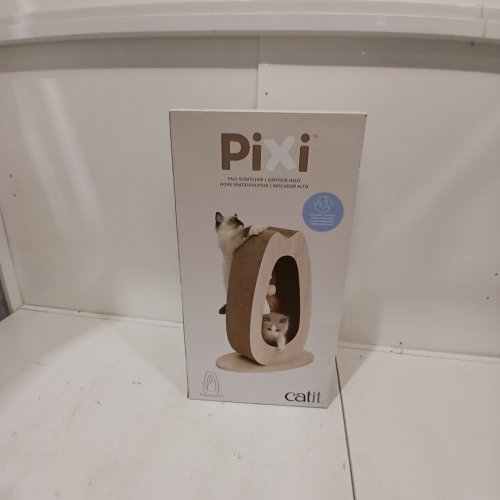 CATIT PIXI TALL SCRATCHER WITH HANGING FEATHER BALL AND REPLACEABLE CARDBOARD SCRATCH MATS- OAK/LIGHT BEIGE image 4