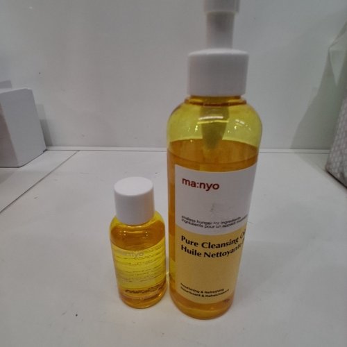 2PC MA:NYO PURE CLEANSING OIL- 200 ML/ 55 ML image 3