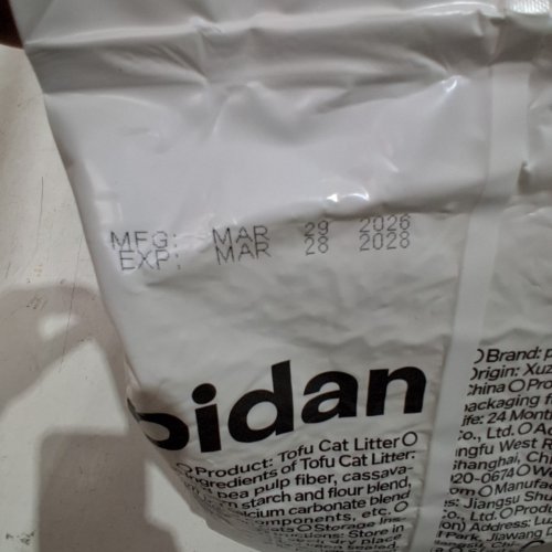 PIDAN CAT LITTER TOFU MIX - 2.4KG image 2