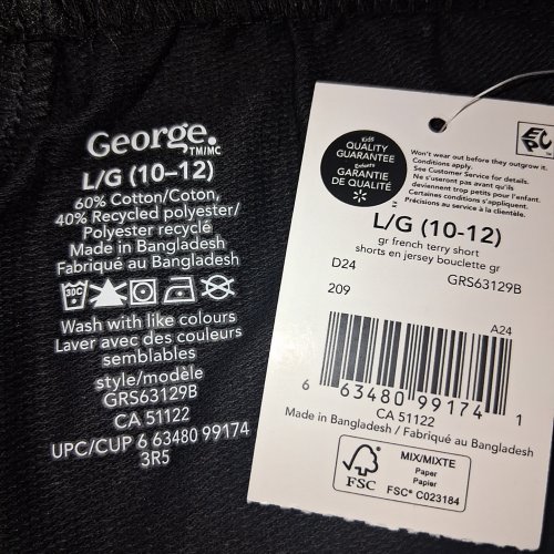 BOY'S GEORGE FRENCH TERRY SHORTS - L/G (10-12) - BLACK (STYLE: GRS63129B) image 2