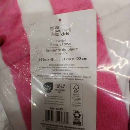MAINSTAYS KIDS HOODED BEACH TOWEL - 24" X 48" - PINK AND WHITE STRIPED (ITEM: KH9630MSRCP) image 2