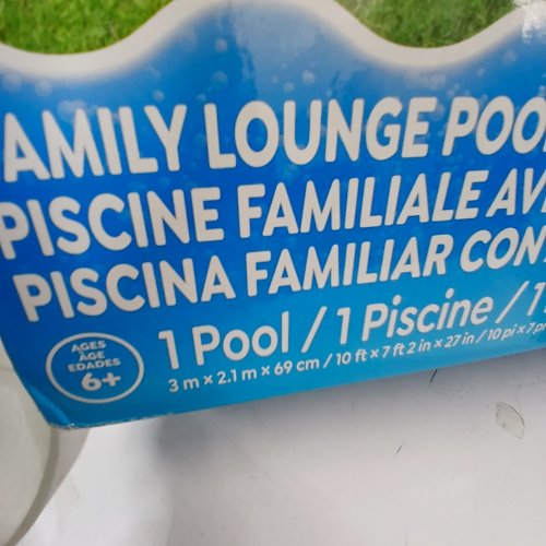 H2OGO! INFLATABLE OUTDOOR FAMILY LOUNGE POOL - BLUE (MODEL: 1872209) image 6