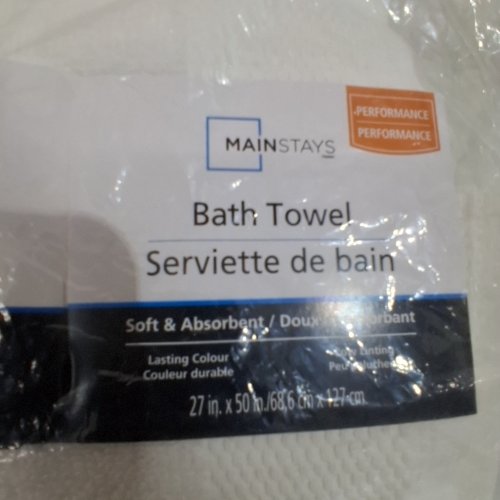 MAINSTAYS PERFORMANCE SOFT & ABSORBENT BATH TOWEL - 27" X 50" - WHITE image 2