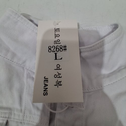 WOMEN'S CROPPED JEAN JACKET WITH POCKETS - LARGE - WHITE (MODEL: 8268) image 3