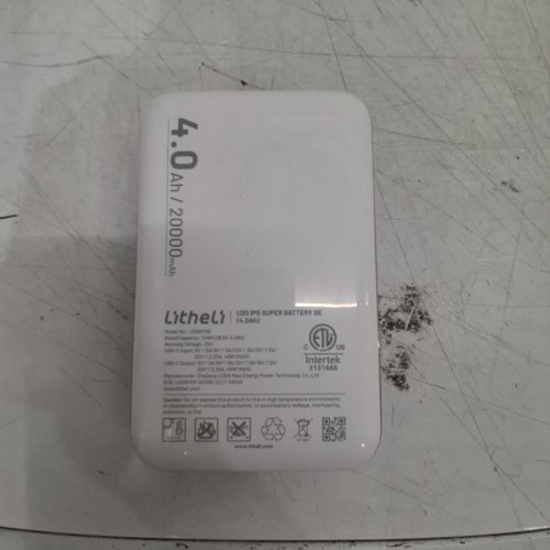LITHELI U-BATTERY PLUS COMPATIBLE WITH LITHELI CORDLESS TOOLS - 4AH - 20V - WHITE/GREY (MODEL: U20BY09) image 4