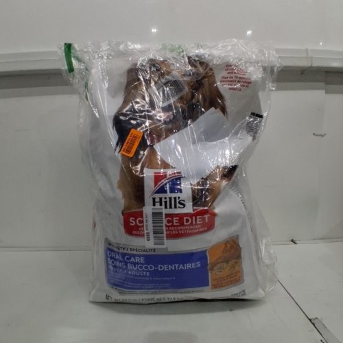 HILLS SCIENCE DIET ADULT ORAL CARE DOG FOOD - CHICKEN, BROWN RICE AND BARLEY - 28.5LBS image 4