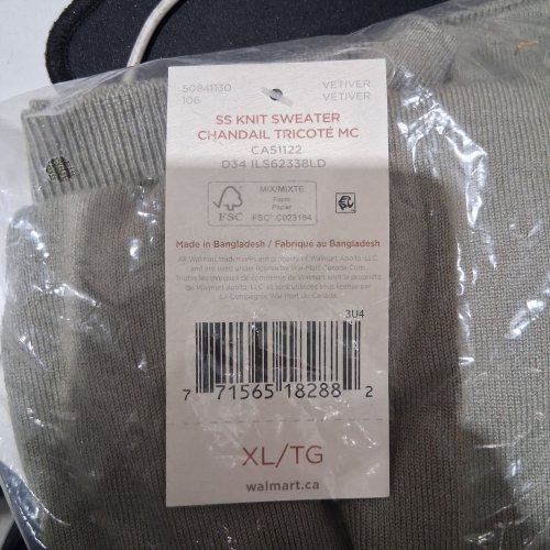 WOMEN'S IYLA SWEATER T-SHIRT - EXTRA LARGE - VETIVER (STYLE: CA51122) image 2