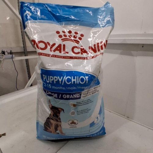ROYAL CANIN SIZE HEALTH NUTRITION LARGE PUPPY DOG FOOD - 2-15 MONTHS - 34.8LBS image 2