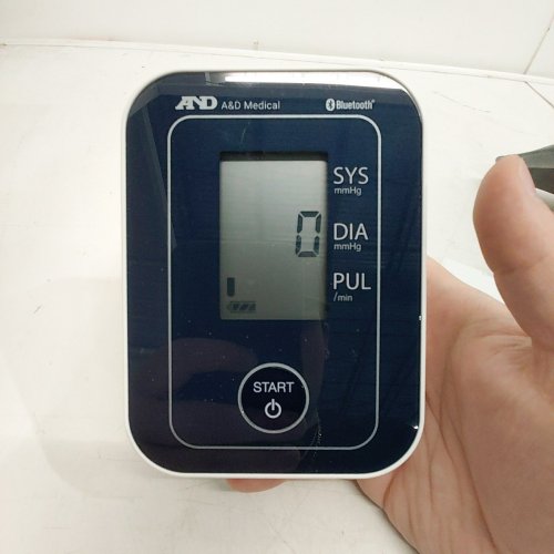 A&D MEDICAL LIFESOURCE BLOOD PRESSURE MONITOR - WITH BLUETOOTH, UPPER ARM CUFF (22-42 CM/8.6-16.5" RANGE), ONE-CLICK OPERATION (MODEL: UA-651CNBLE) image 2