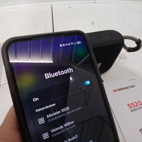 MONSTER S520 WIRELESS PORTABLE BLUETOOTH SPEAKER - BLACK (MODEL: MS62164) image 3