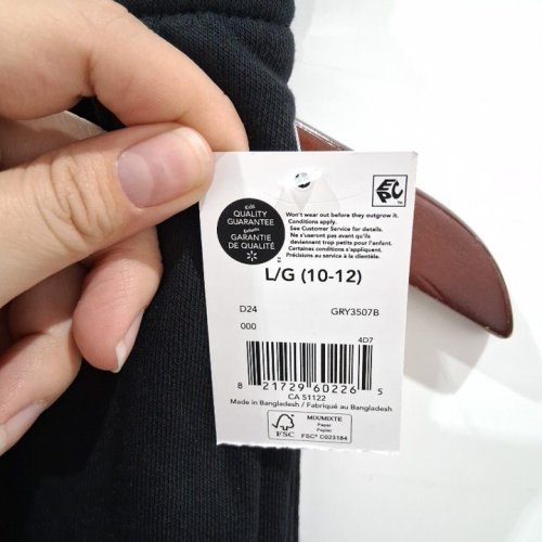 KID'S GEORGE DRAWSTRING SWEATPANTS - LARGE (10-12) - BLACK (STYLE: GRY3507B) image 3