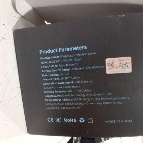 WARP GATE PROJECTOR LAMP - WHITE (MODEL: TYD-CSM-003) image 5