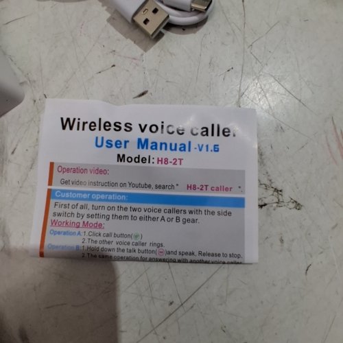 2PK WIRELESS VOICE INTERCOM CALLER SET - WHITE (MODEL: H8-2T) image 4