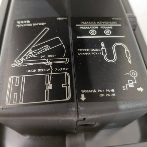 YAMAHA ELECTRONIC KEYBOARD REPLACEMENT PEDAL - BLACK image 2