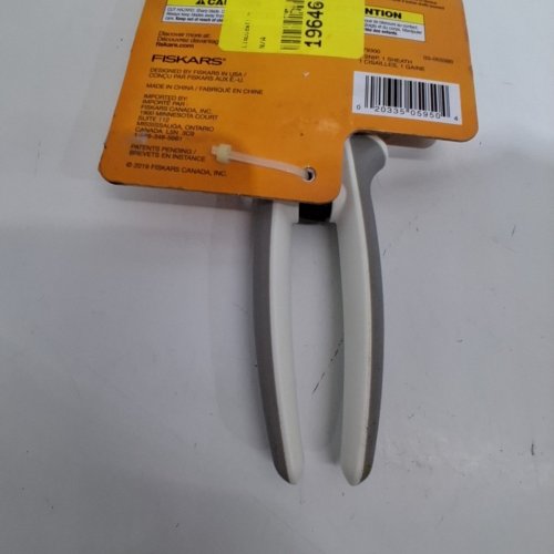 FISKARS EASY ACTION SNIPS - 8" - WHITE/GREY (MODEL: 179300) image 4
