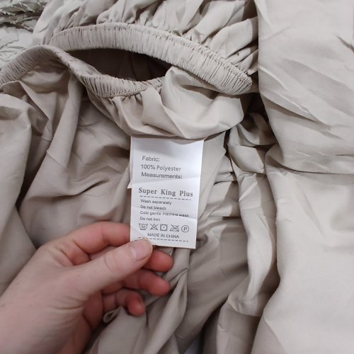 5PC BEDDING SET - COMFORTER, FITTLED AND FLAT SHEET AND 2 PILLOW CASES - SUPER KING PLUS - BEIGE image 7