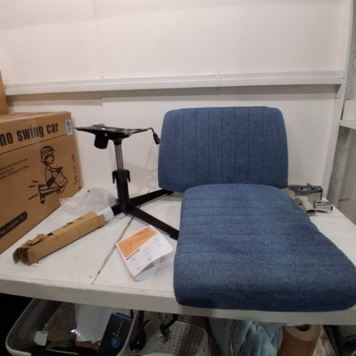EDX CRISS CROSS LEGGED ARMLESS CHAIR - 28" X 19" - BLUE image 3