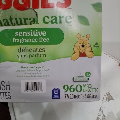 12PK HUGGIES UNSCENTED NATURAL CARE HYPOALLERGENIC BABY WIPES image 2