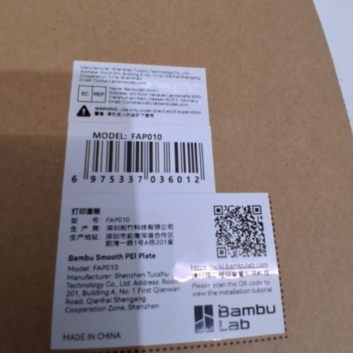 BAMBU LAB DUAL-SIDED SMOOTH PEI PLATE - FOR SELECT 3D PRINTERS - BLACK (MODEL: FAP010) image 2