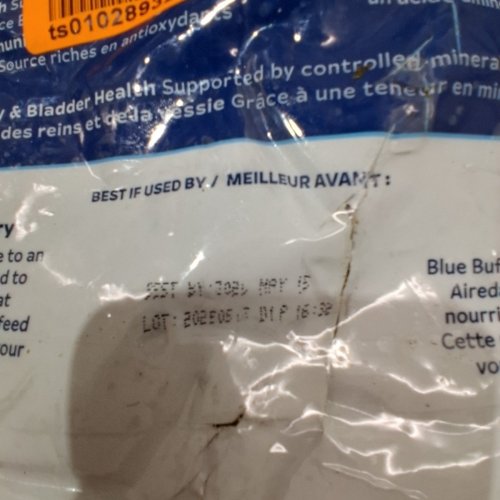 *EXPIRED* BLUE BUFFALO TASTEFULS SENSITIVE STOMACH ADULT DRY CAT FOOD - 15LBS - CHICKEN AND BROWN RICE image 4