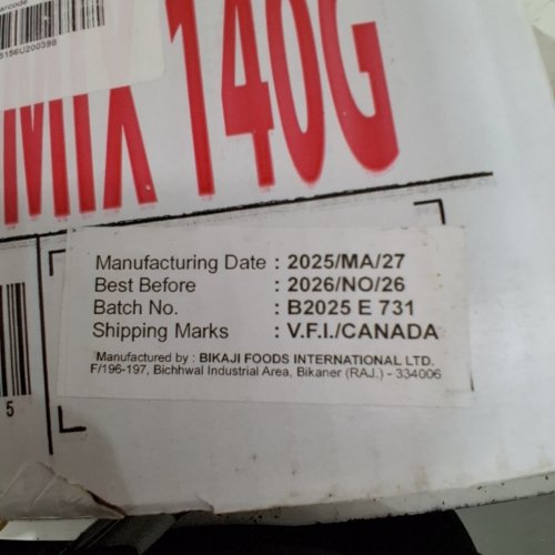 12PK BIKAJI KAJU KISMIS MIX image 2