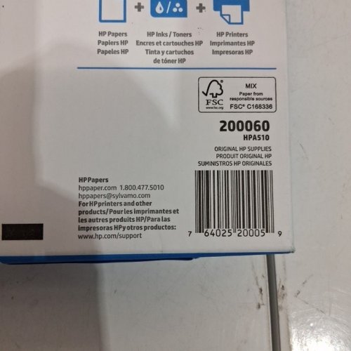 X2 500PK HP COPY & PRINT PRINTER PAPER - 8.5" X 11" - WHITE (MODEL: 200060) (1000 TOTAL) image 2