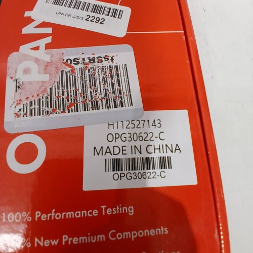 A-PREMIUM OIL PAN GASKET - UNKNOWN COMPATIBILITY (ITEM: OPG30622-C) image 2