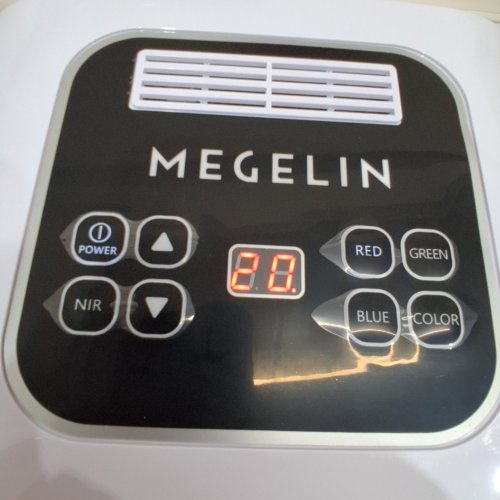 MEGELIN MEGELIN LED RED LIGHT THERAPY MACHINE - WHITE image 2