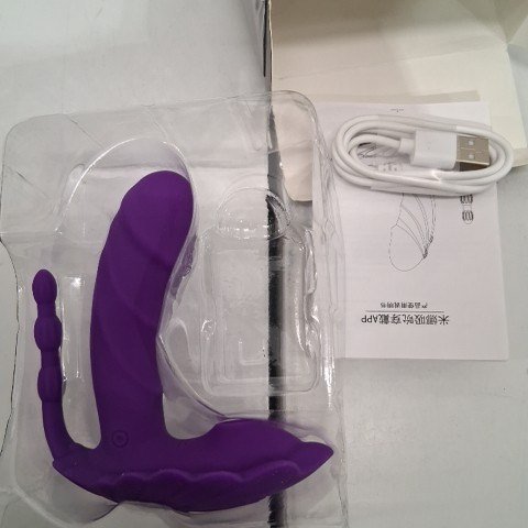 REALISTIC DILDO BUTTERFLY SEX TOYS CONTROL VIBRATORS WITH ANAL BEADS - PURPLE image 4