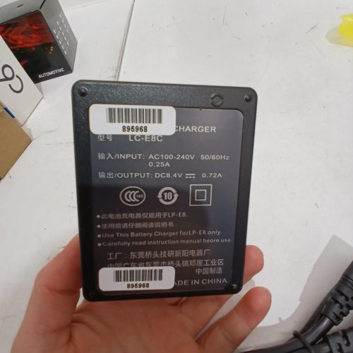 BATTERY CHARGER COMPATIBLE WITH CANON EOS 550D BATTERY - BLACK (MODEL: LC-E8C) image 3