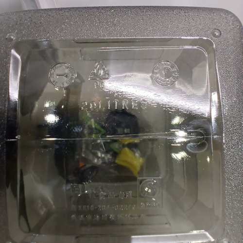 OUTDOOR BPA FREE CAMPING WATER STORAGE CONTAINER - 20 L - GREY image 2