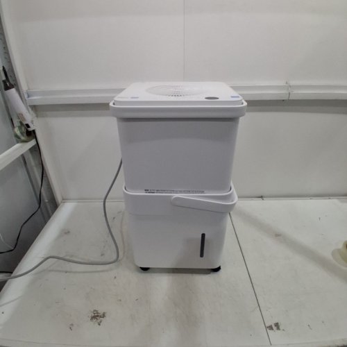 MIDEA CUBE SMART WIFI DEHUMIDIFIER WITH SMART CONTROL - 50 PINT - 4,500 SQ. FT - WHITE (MODEL: MAD50S1QWT-A) image 3