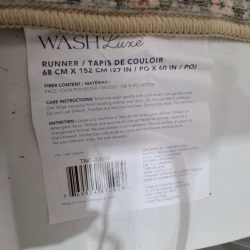 WASH LUXE WASHABLE RUNNER RUG - 27" X 60" - GREEN/BEIGE (MODEL: TNC-26125) image 3