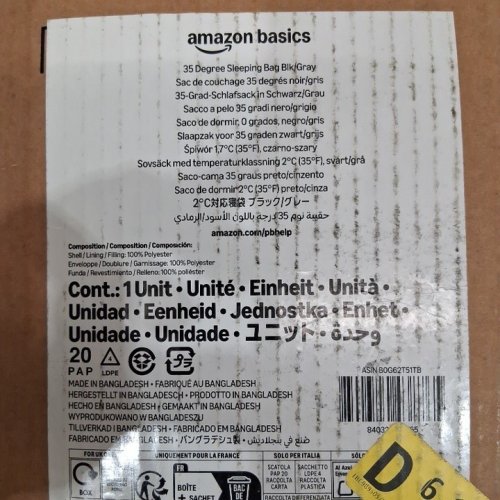AMAZON BASICS TWO PERSON SLEEPING BAG WITH CARRYING BAG - 84" X 59" - BLACK/GREY image 2