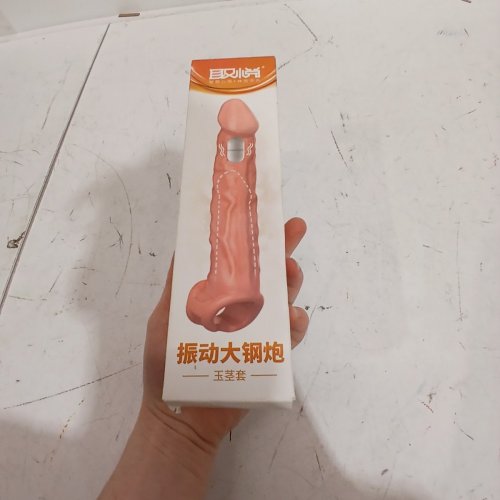 REUSEABLE SILICONE PENIS SLEEVE EXTENDER - 11" - FLESH image 3