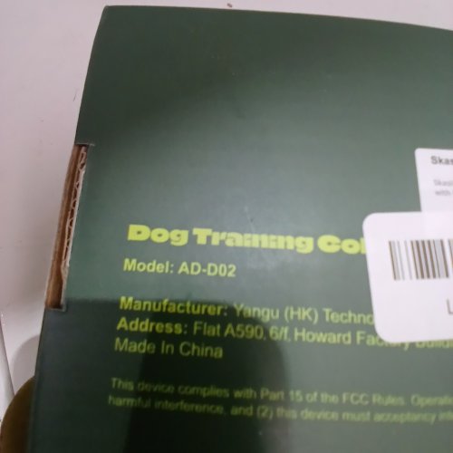 SKASII DOG TRAINING COLLAR FOR ALL DOGS - GREEN AND BLACK (MODEL: AD-D02) image 2