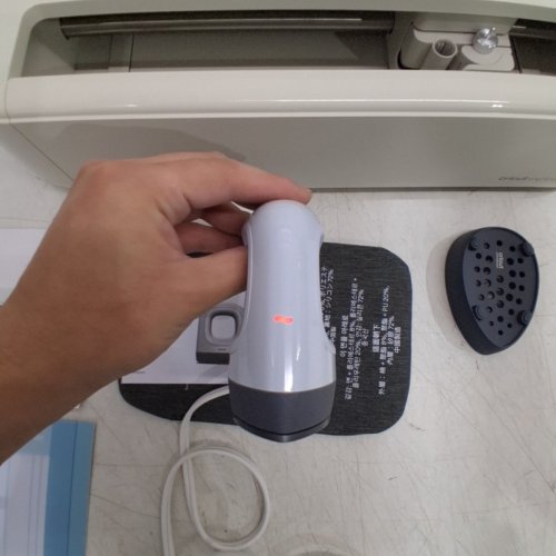 2PC CRICUT EXPLORE 5 VINYL CUTTING MACHINE & EASYPRESS MINI HEAT IRON - CREAM (MODEL: CXPL204C / 8003147) image 6
