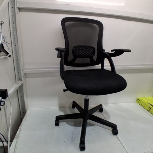 MAINSTAYS ERGONOMIC ADJUSTABLE HEIGHT OFFICE CHAIR WITH LUMBAR SUPPORT AND FLIP ARMRESTS - BLACK - (MODEL: 52075) image 2