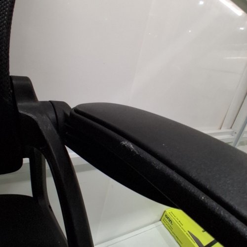 MAINSTAYS ERGONOMIC ADJUSTABLE HEIGHT OFFICE CHAIR WITH LUMBAR SUPPORT AND FLIP ARMRESTS - BLACK - (MODEL: 52075) image 5