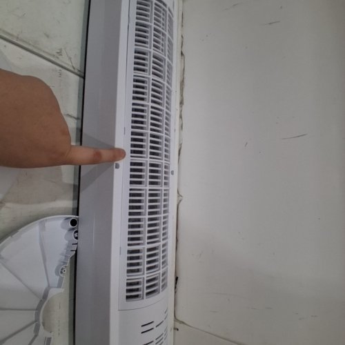 OMNIBREEZE PREMIUM 38" OSCILLATING TOWER FAN WITH WIFI CONTROL, 5-SPEEDS & REMOTE - WHITE/BLACK (MODEL: 5333021/DC2313R-G) image 5