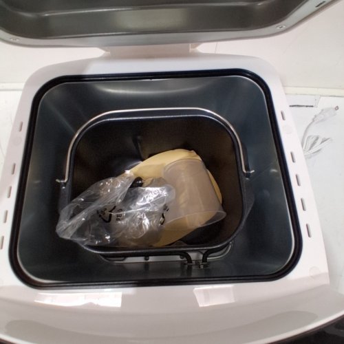 PATBRELA AUTOMATIC BREAD MAKER with 16 modes - white (MODEL: EBM-2003A) image 4