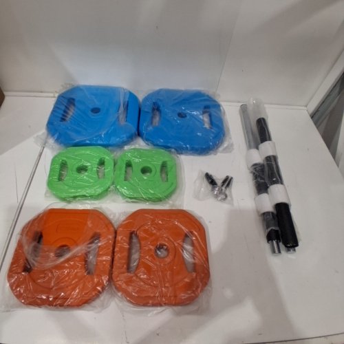 ADJUSTABLE BARBELL WEIGHT SET - 23KG TOTAL - MULTICOLORED image 2