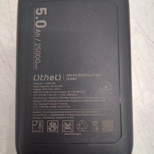 LITHELI U20 IPS SUPER BATTERY REPLACEMENT - 5AH - 18.5V - 45W - BLACK/GREY (MODEL: U20BY05F) image 3