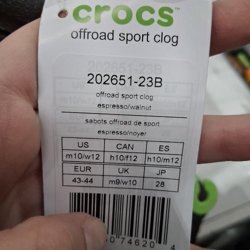 MEN'S CROCS OFFROAD SPORT CLOGS - 10 - BROWN (MODEL: 202651-23B) image 2