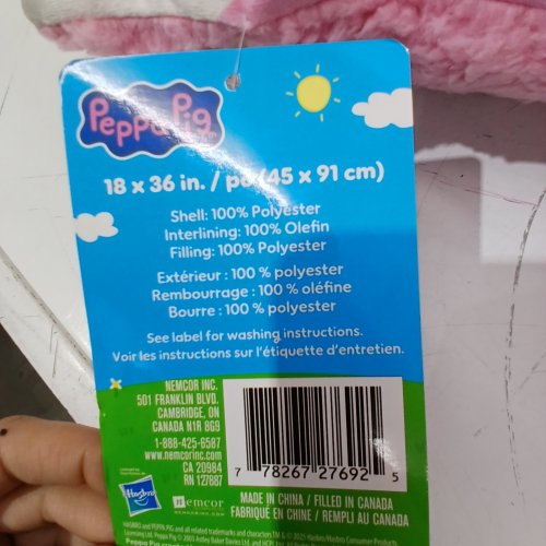 PEPPA PIG PILLOW - 18" X 36" - PINK image 4
